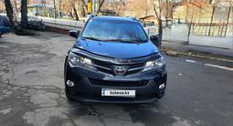 Toyota RAV4 2013 года за 10 300 000 тг. в Алматы