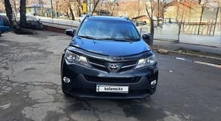 Toyota RAV4 2013 года за 9 900 000 тг. в Алматы