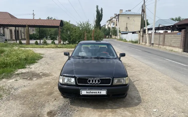 Audi 80 1992 года за 1 000 000 тг. в Тараз