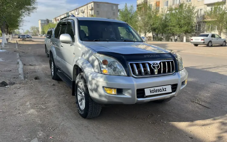 Toyota Land Cruiser Prado 2005 года за 8 500 000 тг. в Караганда