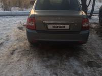 ВАЗ (Lada) Priora 2170 2013 года за 1 900 000 тг. в Караганда