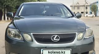 Lexus GS 450h 2006 года за 5 200 000 тг. в Шымкент