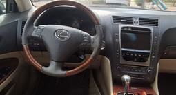 Lexus GS 450h 2006 года за 5 200 000 тг. в Шымкент – фото 5