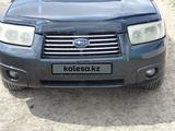 Subaru Forester 2007 года за 4 500 000 тг. в Усть-Каменогорск – фото 2