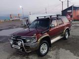 Toyota Hilux Surf 1995 годаүшін1 200 000 тг. в Алматы – фото 2