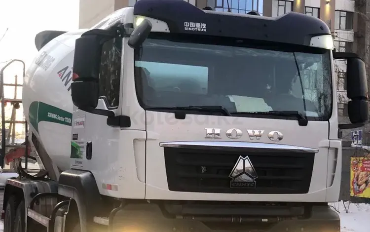 Howo  Миксер 2024 годаүшін28 500 000 тг. в Астана