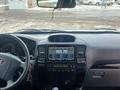 Toyota Land Cruiser Prado 2007 годаүшін11 800 000 тг. в Астана – фото 8