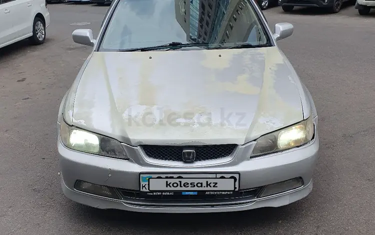 Honda Accord 1998 годаүшін1 700 000 тг. в Алматы