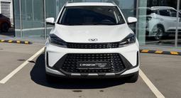 Kaiyi X3 Pro 2025 года за 7 100 000 тг. в Астана – фото 2