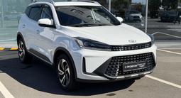 Kaiyi X3 Pro 2025 года за 7 100 000 тг. в Астана