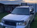 Subaru Forester 2003 годаүшін5 000 000 тг. в Усть-Каменогорск – фото 14