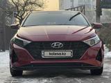 Hyundai i20 2023 года за 7 700 000 тг. в Алматы