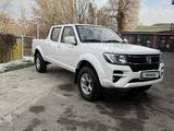 DongFeng Rich 2025 годаүшін12 700 000 тг. в Алматы