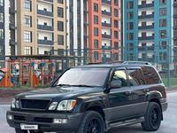 Lexus LX 470 2005 года за 12 500 000 тг. в Алматы