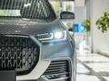 Chery C8 Classic 2026 года за 8 990 000 тг. в Алматы – фото 26