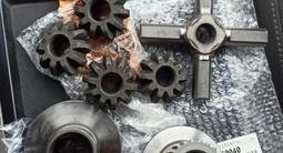Сателлиты и шестерни за 10 001 тг. в Алматы