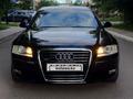 Audi A8 2005 годаfor6 000 000 тг. в Астана