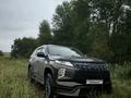 Mitsubishi Montero Sport 2022 годаfor18 500 000 тг. в Караганда – фото 2