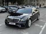 Mercedes-Benz S 350 2014 года за 22 000 000 тг. в Алматы