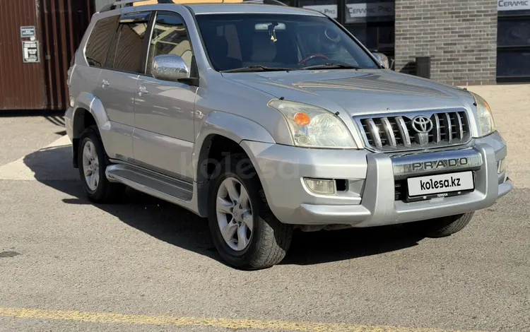 Toyota Land Cruiser Prado 2007 года за 11 000 000 тг. в Караганда