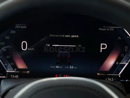BMW X5 XDrive 40i 2025 года за 73 500 000 тг. в Алматы – фото 11