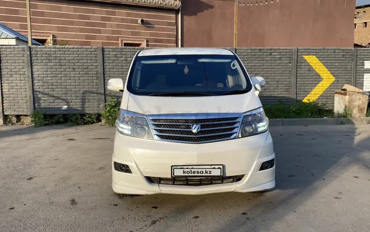 Toyota Alphard 2006 годаүшін7 000 000 тг. в Тараз