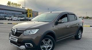 Renault Logan Stepway 2020 года за 5 100 000 тг. в Актобе