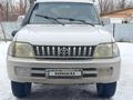 Toyota Land Cruiser Prado 1999 года за 5 490 000 тг. в Алматы – фото 9