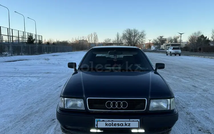 Audi 80 1993 годаfor1 900 000 тг. в Аксу