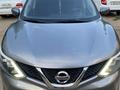 Nissan Qashqai 2016 годаүшін8 200 000 тг. в Актобе