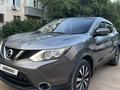 Nissan Qashqai 2016 годаүшін8 200 000 тг. в Актобе – фото 2