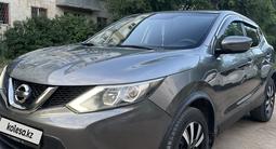 Nissan Qashqai 2016 года за 8 500 000 тг. в Актобе – фото 2