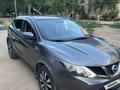 Nissan Qashqai 2016 годаүшін8 200 000 тг. в Актобе – фото 8