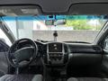 Toyota Land Cruiser 2007 годаүшін14 000 000 тг. в Талдыкорган – фото 17