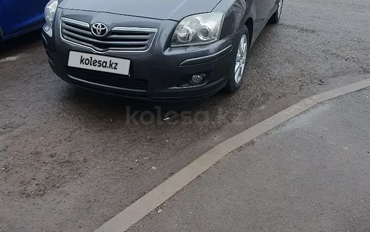 Toyota Avensis 2007 года за 5 600 000 тг. в Астана