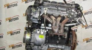 Двигатель на mitsubishi acer 4G 93 4G 63 GDI. Митсубиси Аспир Динго Дион за 295 000 тг. в Алматы