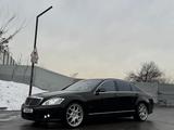 Mercedes-Benz S 500 2007 года за 14 000 000 тг. в Алматы – фото 3