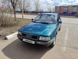 Audi 80 1992 года за 1 600 000 тг. в Акколь (Аккольский р-н) – фото 5