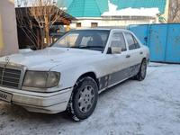 Mercedes-Benz E 230 1987 года за 900 000 тг. в Алматы