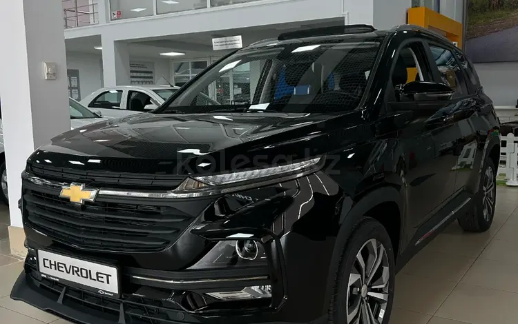 "ВИРАЖ" Атырау в Атырау