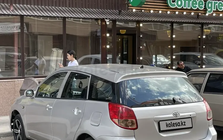 Toyota Matrix 2004 годаүшін1 900 000 тг. в Астана