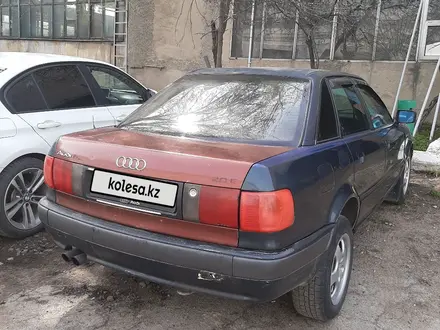 Audi 80 1993 года за 1 200 000 тг. в Алматы – фото 9