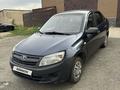 ВАЗ (Lada) Granta 2190 2012 года за 2 400 000 тг. в Усть-Каменогорск – фото 4