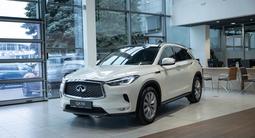 Infiniti QX50 2022 года за 22 690 000 тг. в Алматы – фото 2