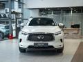 Infiniti QX50 2022 годаүшін22 690 000 тг. в Алматы