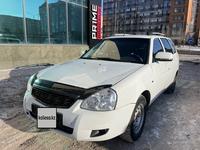 ВАЗ (Lada) Priora 2171 2014 года за 2 000 000 тг. в Астана