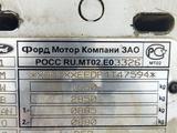 Ford Focus 2004 годаүшін1 100 000 тг. в Актобе – фото 2