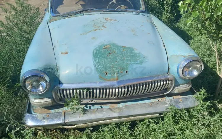 ГАЗ 21 (Волга) 1960 года за 400 000 тг. в Уральск
