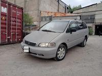 Honda Odyssey 1996 годаүшін2 700 000 тг. в Алматы