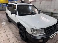 Subaru Forester 1997 года за 2 300 000 тг. в Риддер